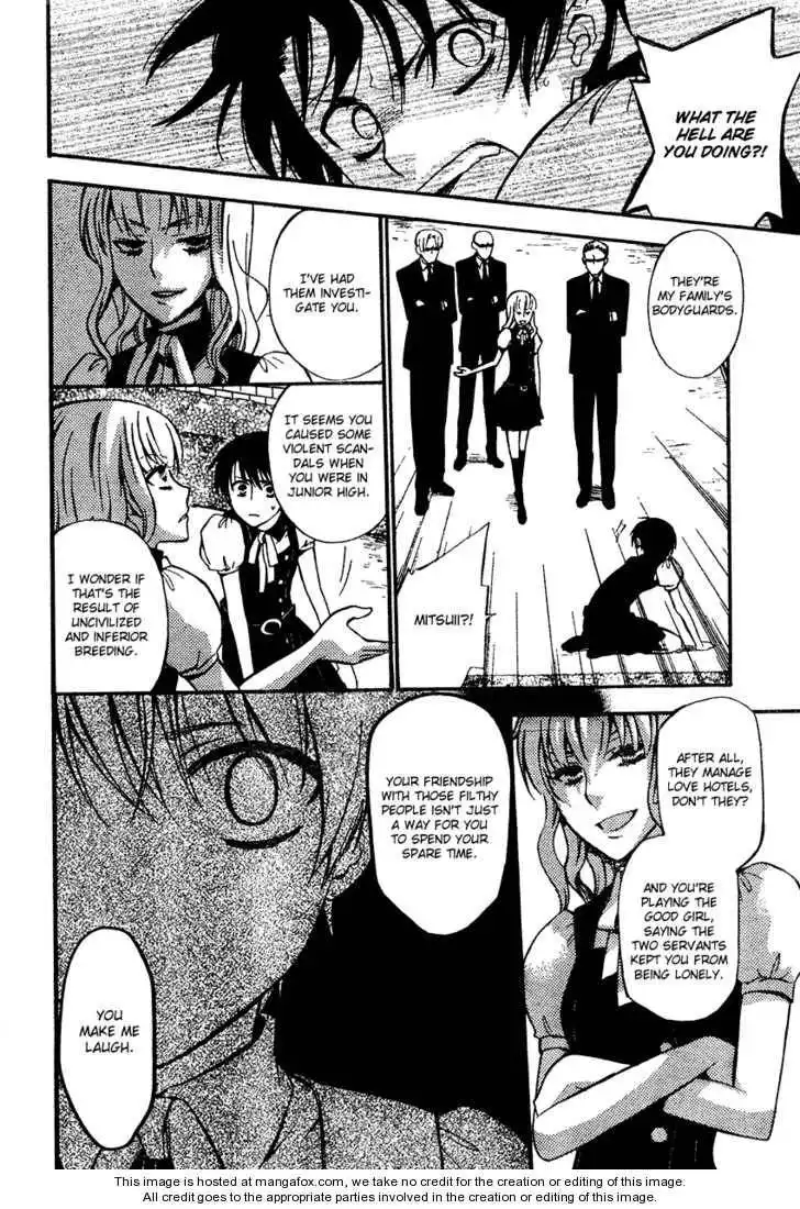 Ichihime Ninja Chapter 1 23